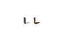 LL Element krawędziowy łącznik H500 2 materiały